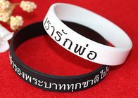 Chine processus de logo rempli par couleur faite sur commande de bracelets en caoutchouc de silicone d&#039;épaisseur de 2mm société