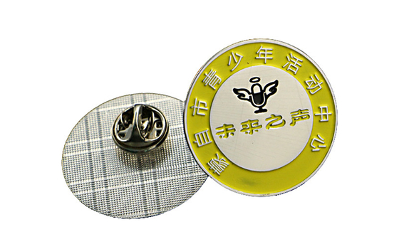 Chine Le revers fait sur commande de forme ronde goupille le diamètre extérieur 3.5cm plaquant/techniques de peinture distributeur
